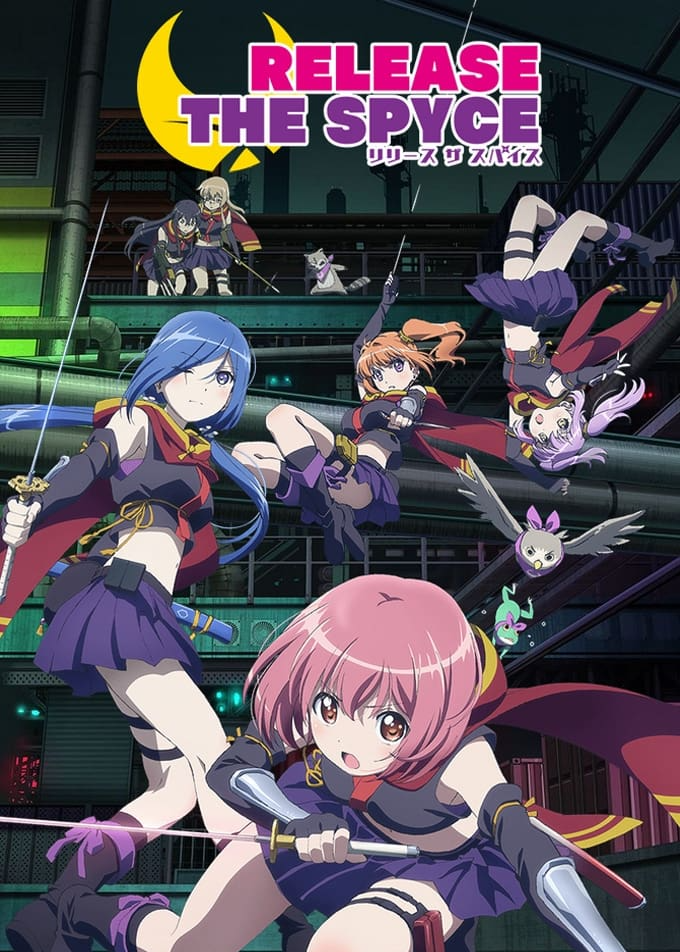 Release the Spyce