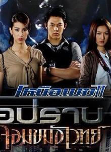 云之上 2